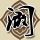 择天记